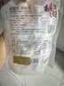 东阿阿胶桃花姬阿胶糕135g即食阿胶糕礼袋补品糕营养品送长辈 送父母礼物 实拍图
