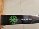 灵蛇（LINGSHE)鼠标垫800*300*3超大号加厚办公游戏鼠标垫学生电脑桌垫 精密锁边 G-08 洗洗睡吧礼盒装 实拍图