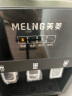 美菱（MeiLing） 饮水机下置式家用立式温热型/冷热型下置水桶饮水器 店长推荐【 独立三出水口- 冷热型 】晒图奖30 实拍图