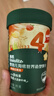 英氏（Engnice）婴幼儿海底世界饼干草莓白桃味 婴儿零食辅食营养饼干宝宝零食85g 实拍图