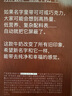 乐纯（LePur'）绵绒纯牛乳 200ml*12盒 4.0g蛋白儿童营养早餐奶巧克力奶送礼礼盒 实拍图