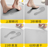 大江小黄鸭硬硅藻泥吸水垫卫生间脚垫浴室地垫卫浴39x60cm 实拍图