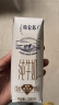蒙牛特仑苏纯牛奶250ml*16盒3.6g乳蛋白礼盒整箱装(新老包装随机发货) 实拍图
