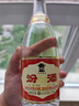 汾酒山西杏花村汾酒系列 53度 475mL 1瓶 黄盖玻汾单瓶装 实拍图