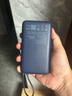 小米（MI）【3C认证】自带线充电宝20000 33W 深空蓝 适用小米/红米/redmi/苹果/安卓/手机可上飞机/火车 实拍图