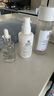 科颜氏（Kiehl's）集焕白净透精华水200ml爽肤水舒缓保湿提亮肤色护肤品生日礼物 实拍图
