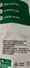 白象0+ 黑猪肉芹菜水饺 生鲜健康早餐夜宵速冻食蒸饺子锅贴 720g36只 实拍图