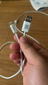 品胜苹果数据线快充充电线2米加长适用iPhone14ProMax/13/12/XR/11/8手机ipad平板USB充电器线车载编织 实拍图