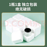 优奥玻璃密封罐储物瓶罐头瓶 罐子泡酒玻璃瓶子蜂蜜瓶果酱瓶500ml×6 实拍图