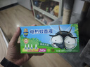 超威电热蚊香液家用驱蚊器灭蚊器无香驱蚊液防蚊液补充液4瓶无加热器 实拍图