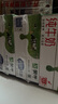 蒙牛低脂高钙牛奶 250ml*16盒 每100ml含125mg钙 健身伴侣（礼盒装） 实拍图