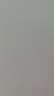 多乐士（Dulux）致悦竹炭抗甲醛五合一净味室内乳胶漆墙面抗菌油漆涂料白色 A8146 套装 可调色（不可退换） 54L*1件 实拍图