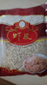 虾皮干干货孕妇宝宝辅食熬粥煲汤海米250g淡干干净免洗即食小虾米 250g干虾皮【1包】 实拍图