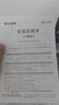 FSL佛山照明厨房灯led吸顶灯平板灯扣板灯集成吊顶灯300*600沐光24W 实拍图