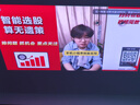 极米Z6X Pro 三色激光版 投影仪家用 轻薄投影机高清 家庭影院一体式云台 2年质保一级能效国家补贴20% 实拍图