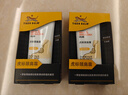 虎标颈肩霜 舒缓绷紧关节肌肉虎标肩颈舒清凉按摩膏肌肉酸痛拉伤 【囤货优惠】虎标肩颈霜 50g 3盒 实拍图