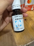4盒装【原研进口】仙特明 盐酸西替利嗪滴剂 10ml:0.1g*10ml/盒 实拍图