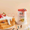 优诺（yoplait）优丝香草味酸奶135g*3杯 家庭分享装 低温酸牛奶风味发酵乳 实拍图