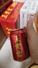 王老吉凉茶310ml*16罐整箱装天然植物饮料清爽解腻新老款【张凌赫同款】 实拍图
