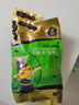 科尔沁 凹凸有型风干牛肉干原味200g 牛肉粒小块肉干肉脯  休闲零食 实拍图