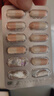 舒尔佳 奥利司他胶囊120mg*144粒 减脂减重 减肥药 塑身排油瘦身 治疗肥胖 实拍图