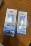 光明 纯牛奶200ml*24盒 早餐奶营养奶家庭分享装送礼佳品 实拍图