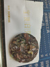 竹叶青茶叶组合品味 峨眉山茶特级18.6g 绿茶花茶红茶白茶【尝鲜装】 实拍图