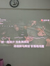 坚果投影（JMGO）N3纯三色激光变焦投影仪家用 4K无损超高清云台投影机 智能家庭影院  1700Im高亮 N3【4K无损变焦】重磅新品 实拍图