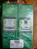 海蓝之谜（LA MER）修护焕新精萃水150ml*2精粹水护肤品套装化妆品礼盒生日礼物女 实拍图