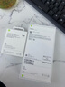 Apple/苹果 iPhone 16 Pro（A3294）128GB 白色钛金属 支持移动联通电信5G 双卡双待手机 实拍图