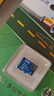 DM大迈 32GB TF（MicroSD）存储卡 蓝卡 C10 行车记录仪专用监控摄像头内存卡适用小米360凌度盯盯拍 实拍图