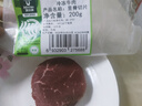 科尔沁国产原切菲力牛排200g 清真里脊切片儿童牛排宝宝辅食 实拍图