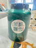 福东顺 茶叶 茉莉飘雪新茶川派浓香特级茉莉花茶绿茶花草茶礼盒装500g 实拍图
