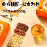 同仁堂品牌北京同仁堂玉米须茶120克（8g*15包）无农残无熏硫官方正品 实拍图