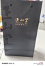 正山堂红茶 武夷山桐木关正山小种红茶特级50g罐装茶叶 创新工艺 实拍图