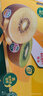 佳沛（zespri）新西兰阳光金奇异果原箱 16粒巨无霸 单果重约202-230g   猕猴桃 实拍图