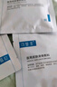 可复美医用皮肤液体敷料补水次抛状创面护理1.2mlx7支 实拍图