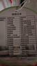 创维电风扇落地扇2025新款智能语音遥控八叶柔风台地两用风扇家用电扇驱蚊定时空气循环扇 Q542雾凇灰 实拍图