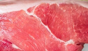 滇荟黑猪腿肉2斤冷冻猪腿肉肉片炒肉肉质紧实 谷饲山间散养黑猪生鲜 实拍图