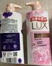 力士(LUX)沐浴露 恒久嫩肤 淡雅香氛 娇肤香氛沐浴乳1000g留香 实拍图