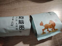 狗脑贡（GOUNAOGONG） 2025新茶上市狗脑贡茶叶湖南特产茶晚春实惠桶装绿茶248g自饮 实拍图