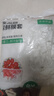 免撕透明保鲜膜套食品级pe膜保鲜袋碗罩剩饭菜松紧一次性碗套 200只升级加厚款 实拍图