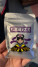 日清丸红饲料热带鱼灯鱼斗鱼孔雀鱼金鱼慈鲷鱼苗B1B2C1S1日本品牌 左下角进店 亚成B2饲料（50克） 实拍图