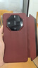 正件适用华为mate60rs非凡大师手机壳保护皮套 翻盖智能视窗mate60RS保时捷真素皮全包防摔外壳 瑞红 实拍图
