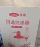 可孚医用阴道冲洗器女性私处冲洗器阴道清洗器妇科洁阴内阴清洁 500ml冲洗头10个(独立包装） 实拍图