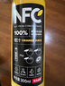 农夫山泉NFC橙汁果汁饮料100%鲜果冷压榨 橙子冷压榨300ml*10瓶礼盒 实拍图