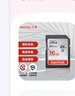 闪迪（SanDisk）16GB SD存储卡 C10 至尊高速版内存卡 读速80MB/s 捕捉全高清 数码相机理想伴侣 实拍图