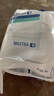 碧然德（BRITA） 家用滤水壶 净水壶滤芯 Maxtra 多效滤芯 6枚装 实拍图