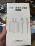 尊匠苹果充电器正品充电线氮化镓30W快充线PD套装适配原装iPhone14ProMax 16 15手机13充电头20W数据线 【适用苹果6-14系列】快充头+闪充线丨1米套装 实拍图