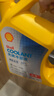 壳牌（Shell）长效冷却防冻液水箱宝  -45℃ 4L 养车保养 实拍图